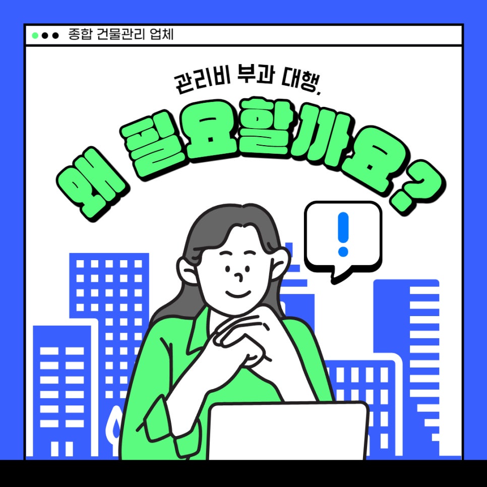 청도비엠주 이미지