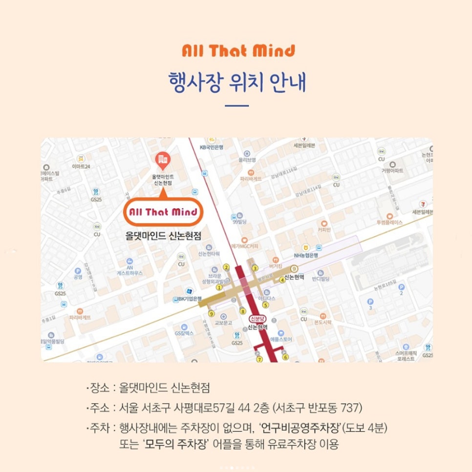 로나투어 이미지