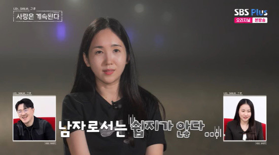 광수식당 이미지