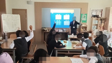 전일중학교 이미지
