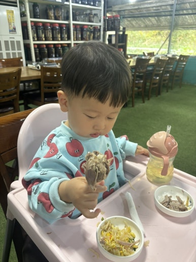 산닭오리불놀이 이미지
