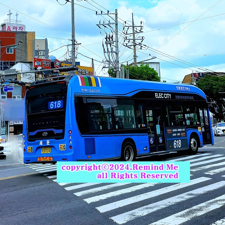서부성모의원 이미지