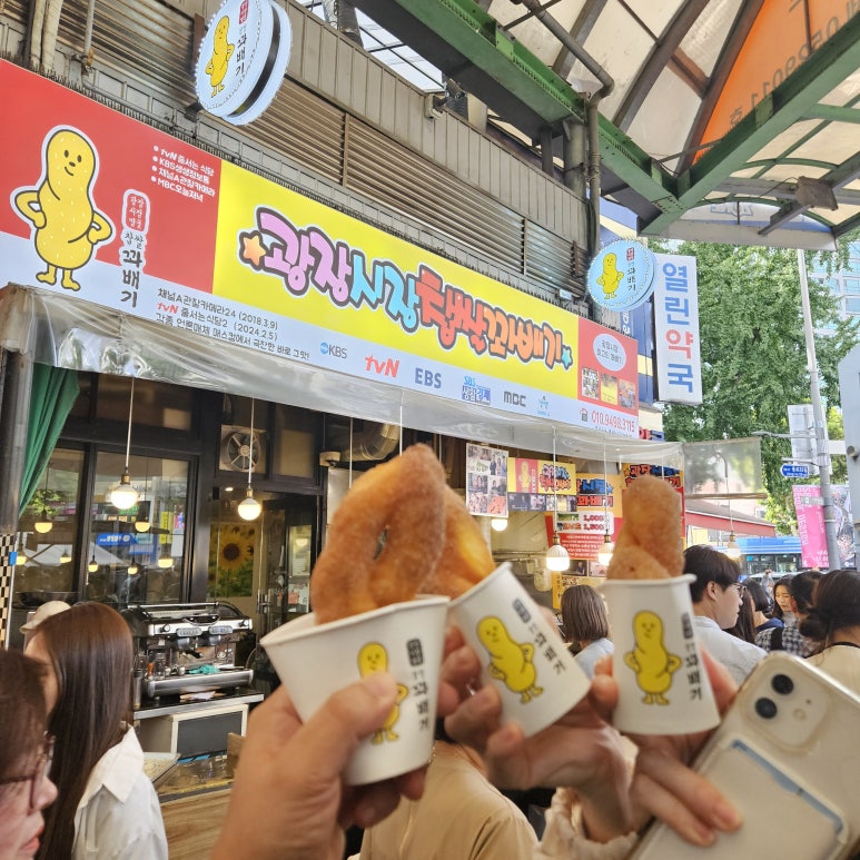 설탕든남자 이미지