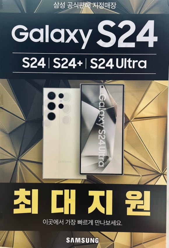 영원OA 이미지