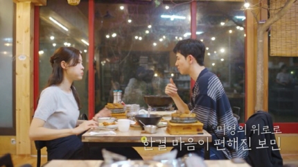 정명이불 이미지