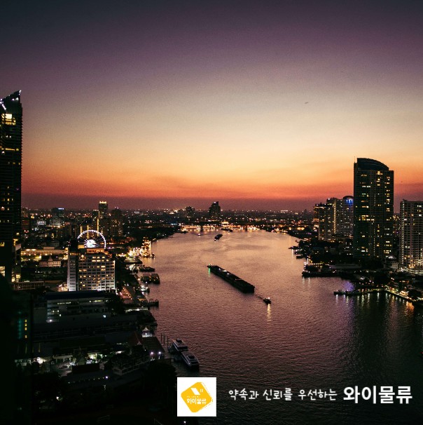 커넥트와이 이미지