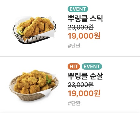 비에이치씨 이미지