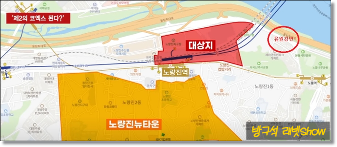 용산유원 이미지