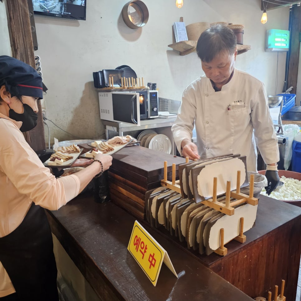 소문난명가보쌈 이미지