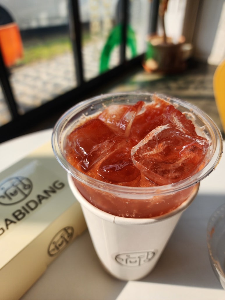 가비당 이미지