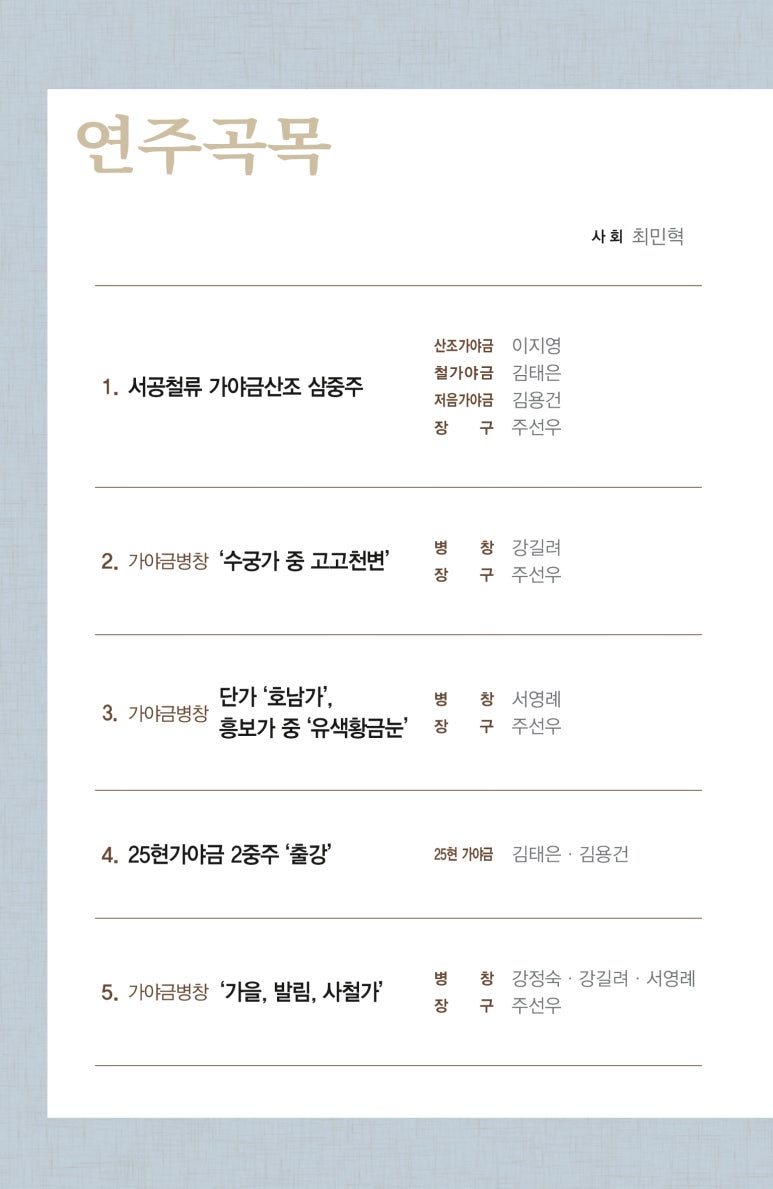 다담기획 이미지