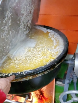국보식품 이미지