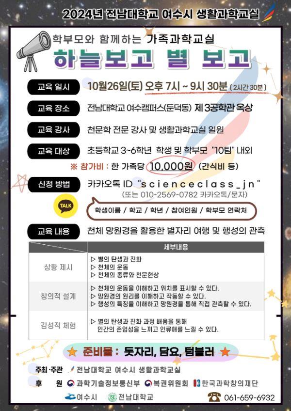 하늘보고 이미지
