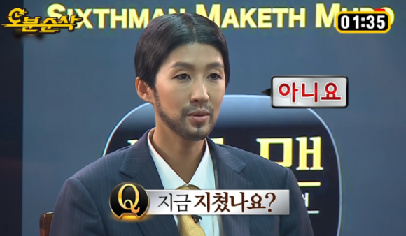 톡시커피 이미지