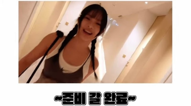 욤카페 이미지