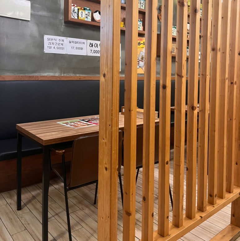 최부짱 이미지