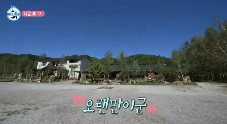 카페산다 이미지