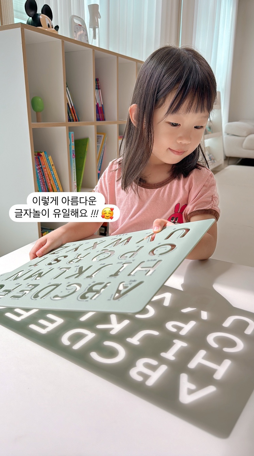 에드챕터 이미지