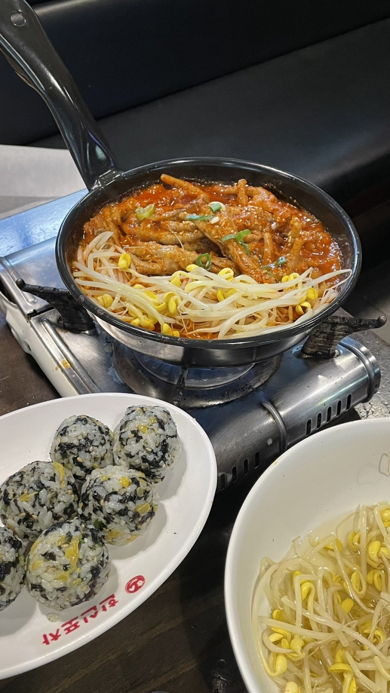한신포차 동래역점 이미지