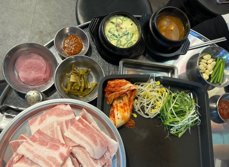 냉삼겹한잔해 이미지