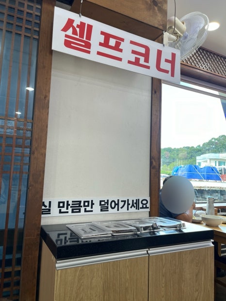 불국사할머니손칼국수 이미지