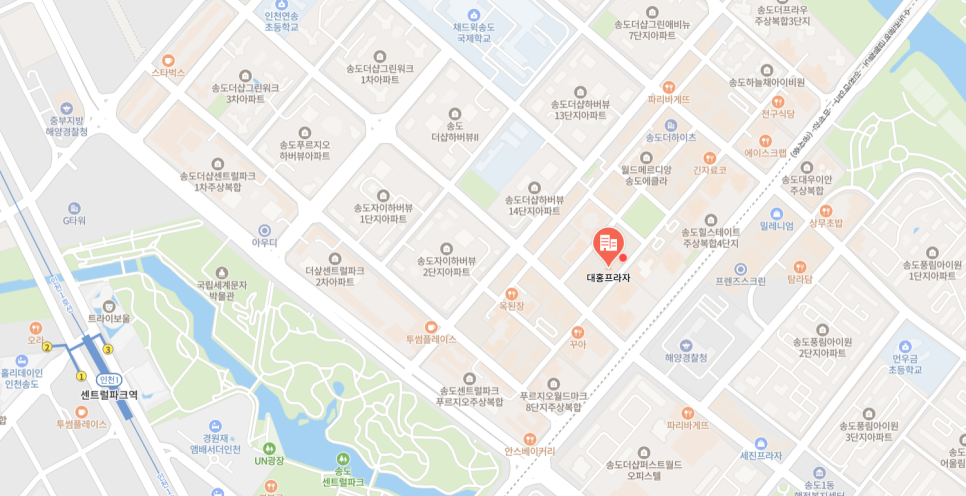 할리스송도대홍 이미지