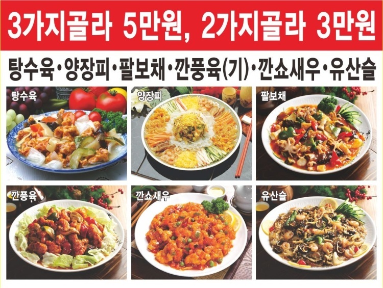 마도다방 이미지