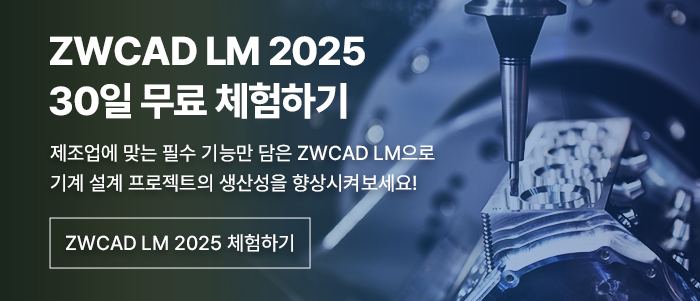 원프로모션 이미지