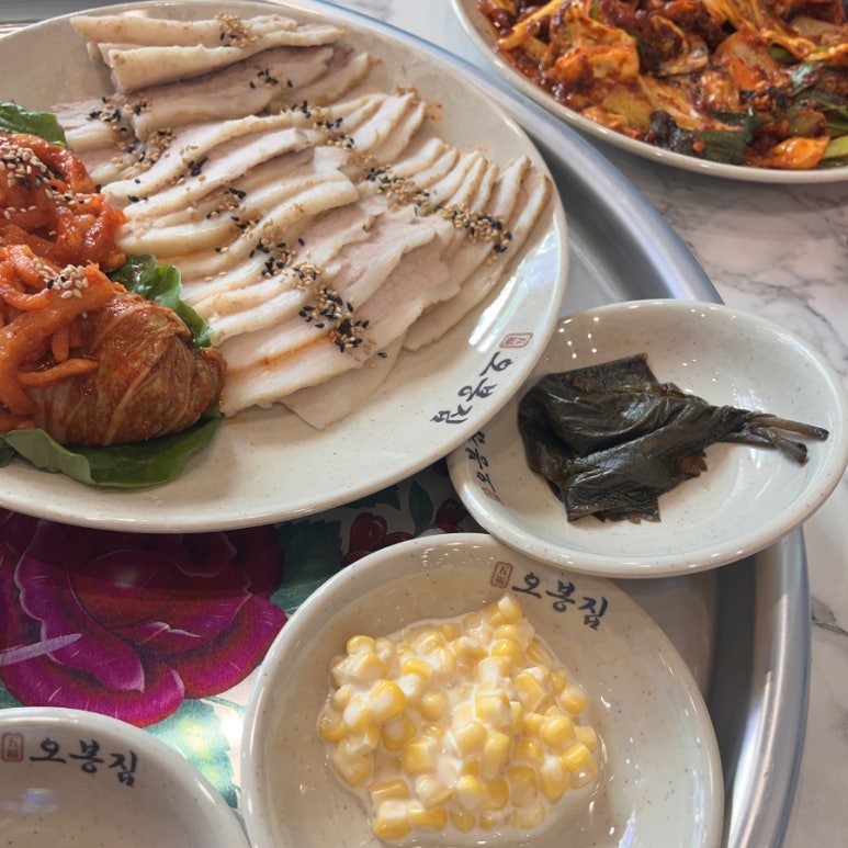 스마일스토리광주평생교육원 이미지