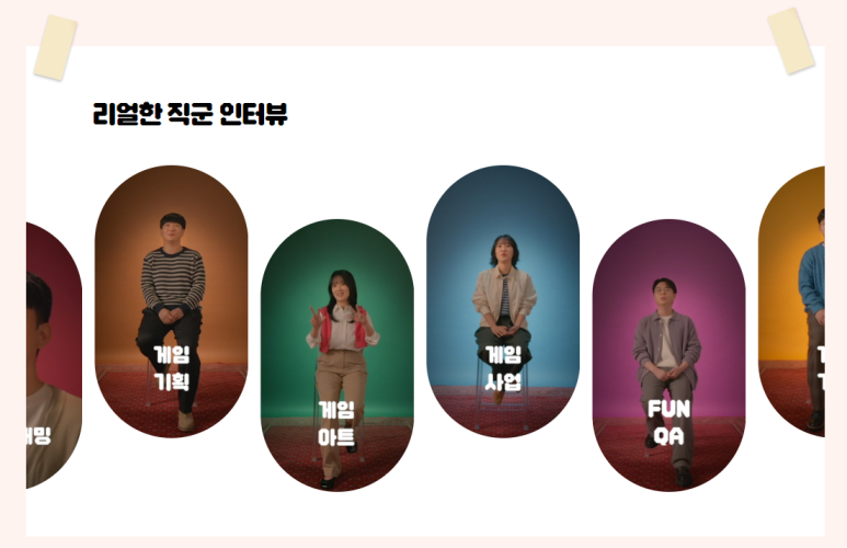 임기획 이미지