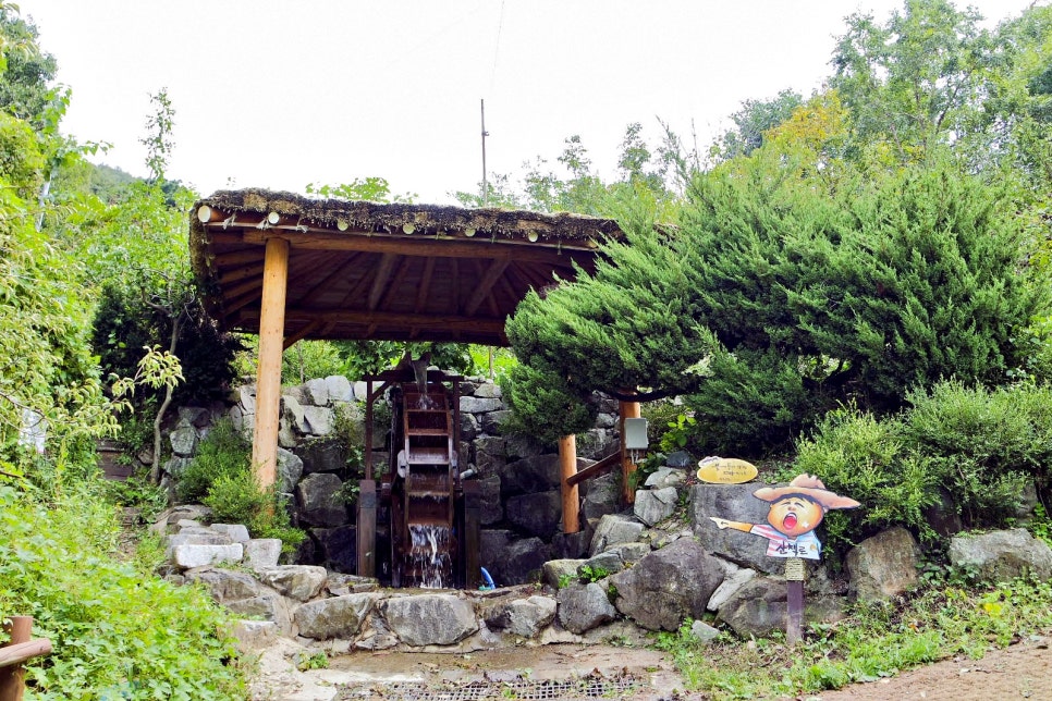 동화마을먹거리쉼터 이미지