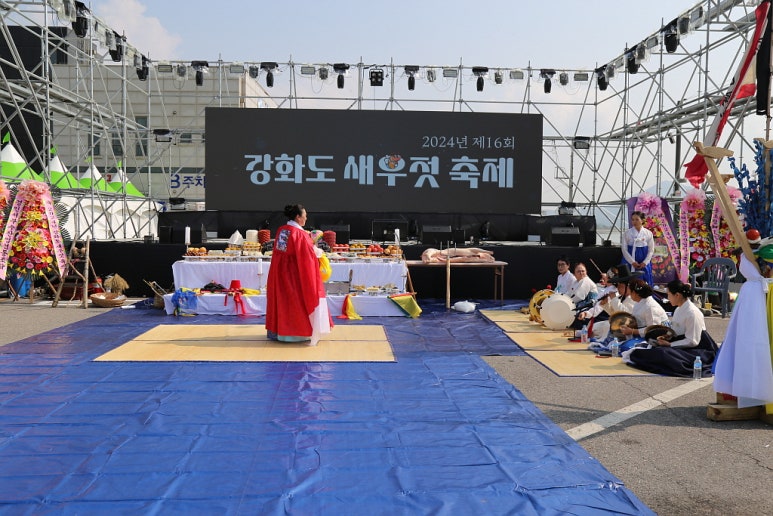 인천새우젓 이미지