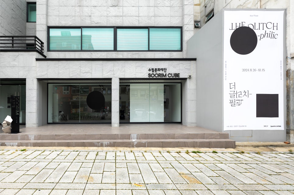 수림디자인 이미지