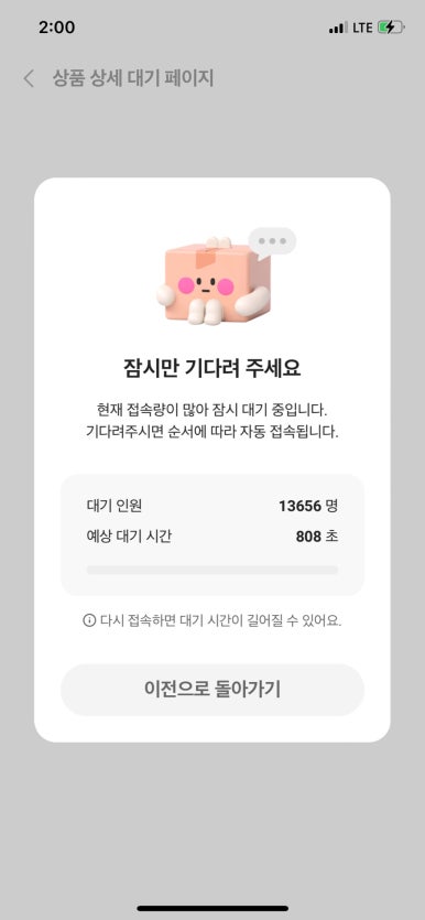 스윗케이크 이미지