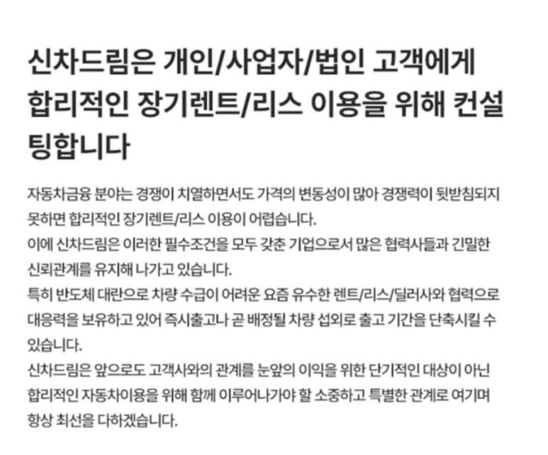 슈어카 이미지
