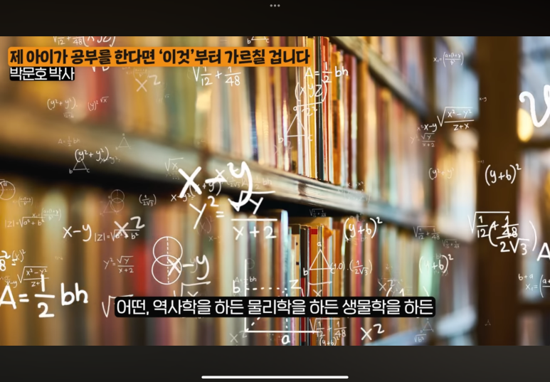 아이드로잉 이미지