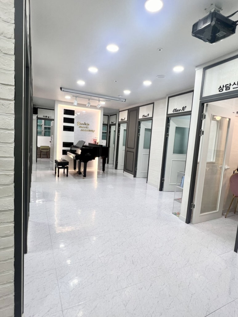 이화열린음악학원 이미지