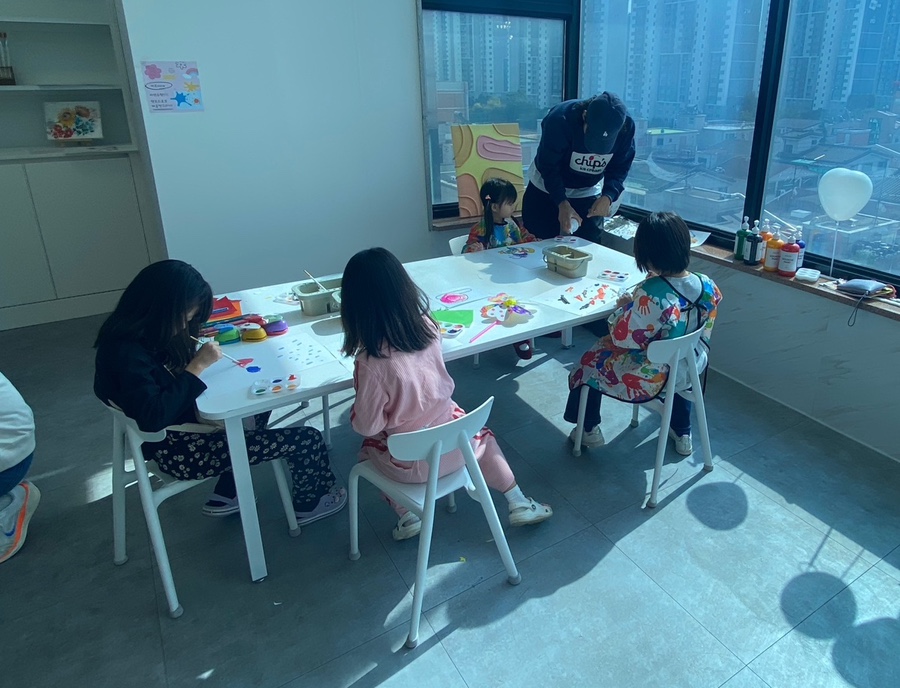 조이풀아트 이미지