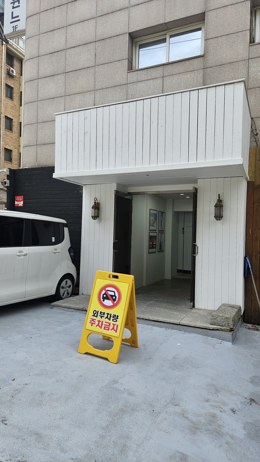 블랑드블랑서울 이미지