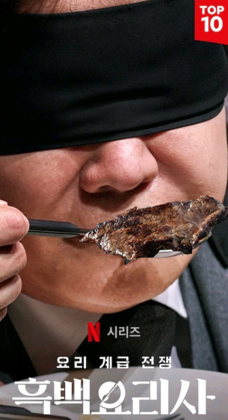 에프엠푸드 이미지