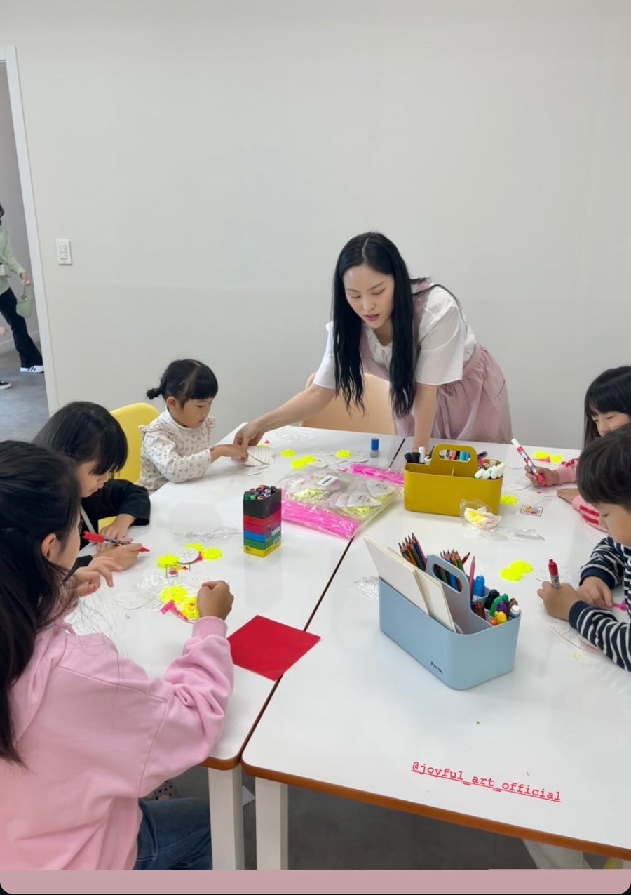 조이풀아트 이미지