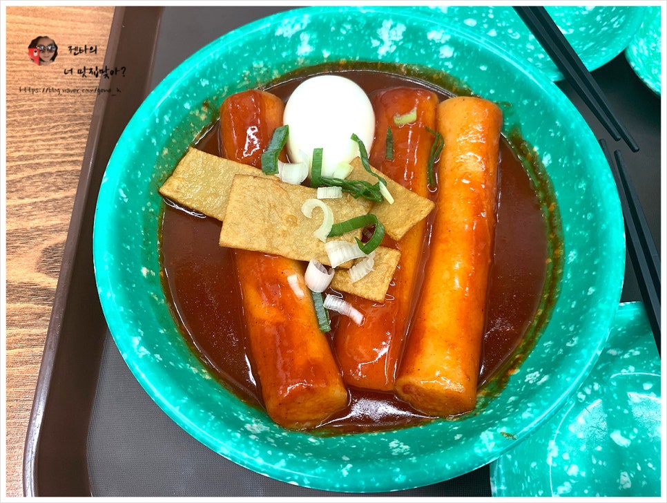 금자옛날떡볶이 이미지