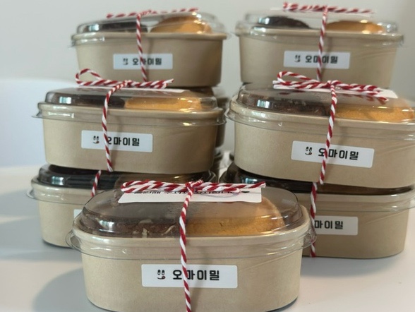 오마이밀 이미지