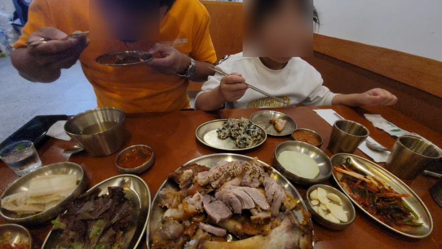 족부심 이미지
