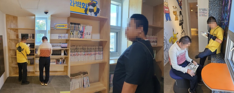 카페영화 이미지