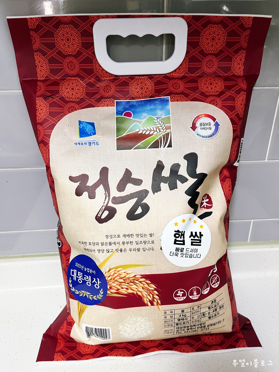 법인밥도둑 이미지