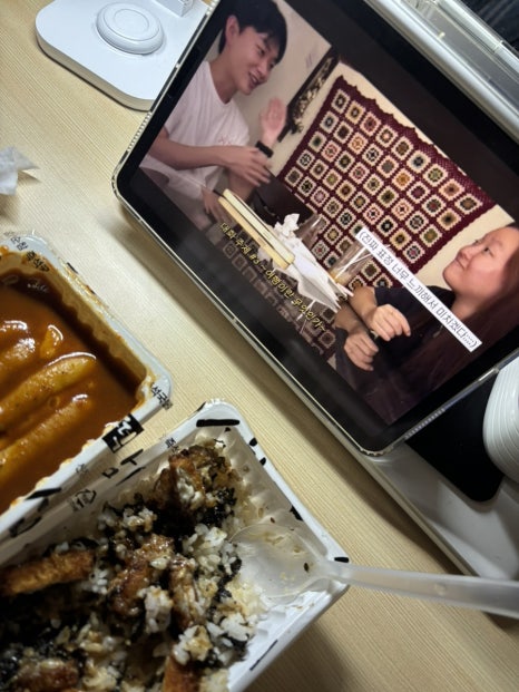 찰's  떡볶이 이미지