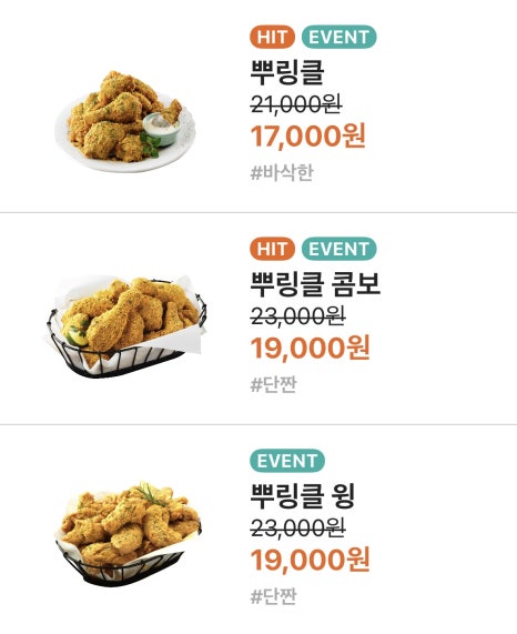 비에이치씨 이미지
