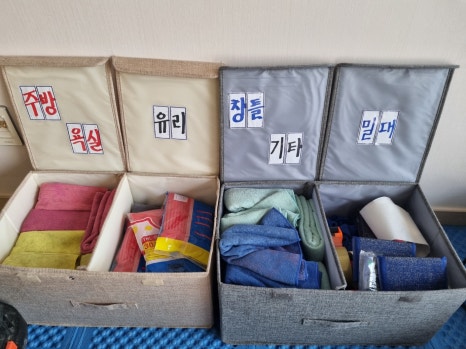 대한창업연구소 이미지