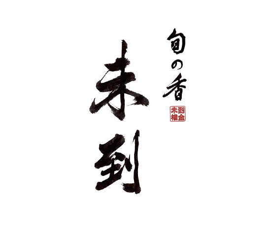 미토우 이미지